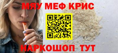 гашишное масло Донской