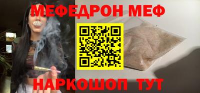 гашишное масло Донской