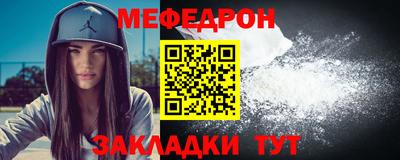 гашишное масло Донской