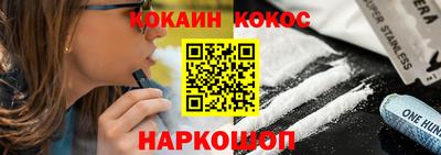 гашишное масло Донской