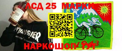 гашишное масло Донской