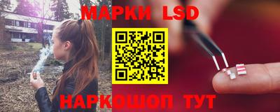 гашишное масло Донской