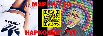 мяу мяу кристалл Дубна