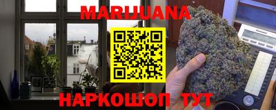 гашишное масло Донской