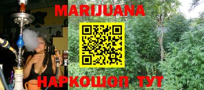 меф Донецк