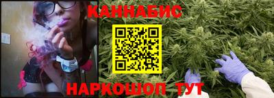 меф Донецк