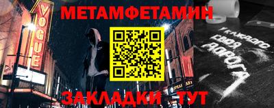 гашишное масло Донской
