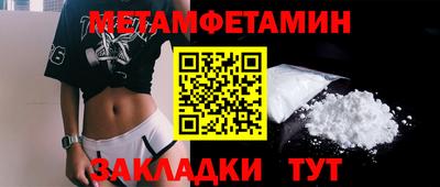 гашишное масло Донской