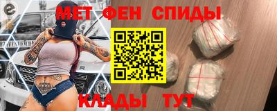 гашишное масло Донской
