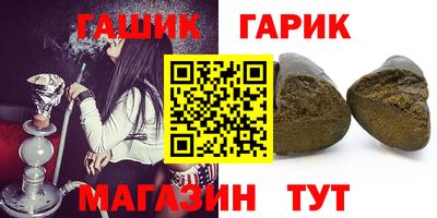 меф Донецк