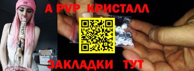 гашишное масло Донской