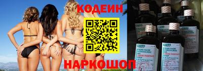 гашишное масло Донской